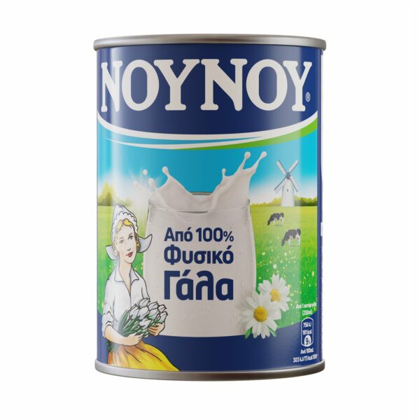 Nounou Кондензирано пълномаслено мляко 400гр